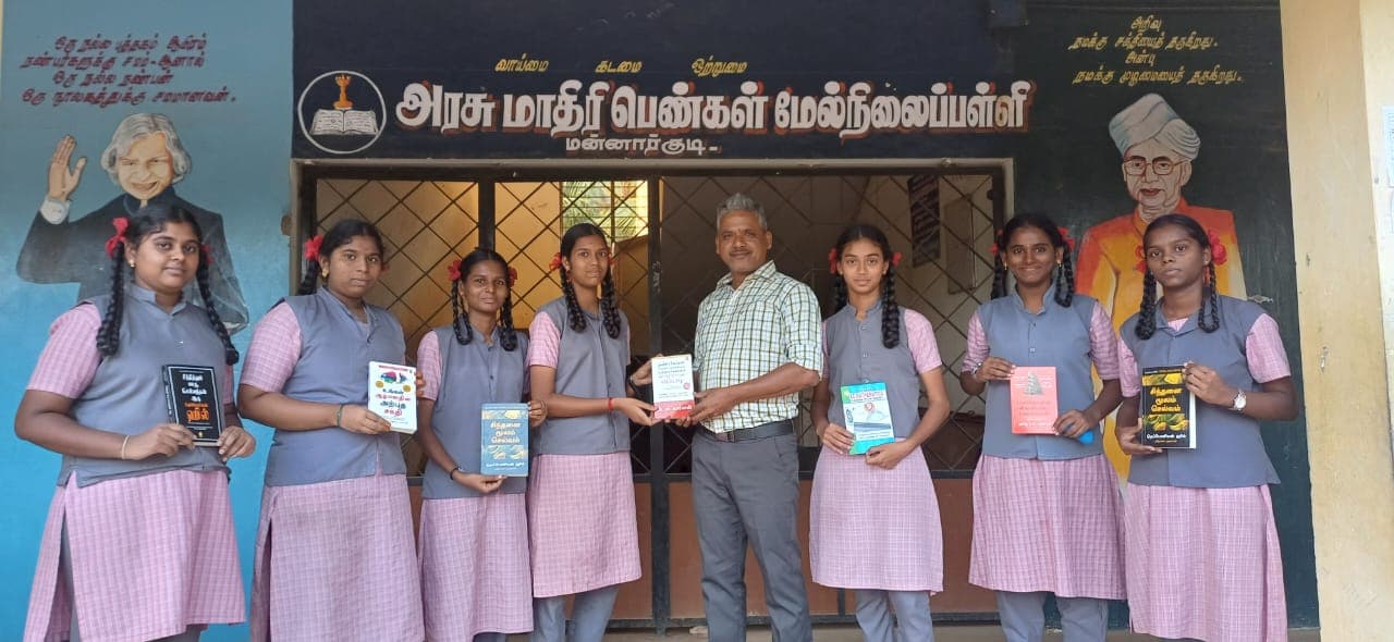 Book distribution in Tamil Nadu, India