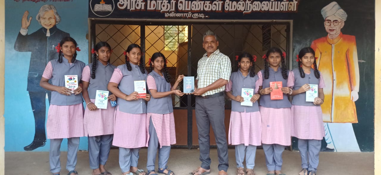 Math Book Donations — Tamil Nadu, India 5