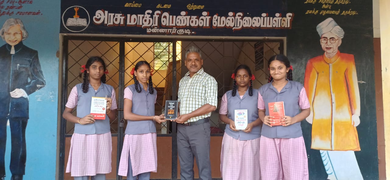 Math Book Donations — Tamil Nadu, India 6