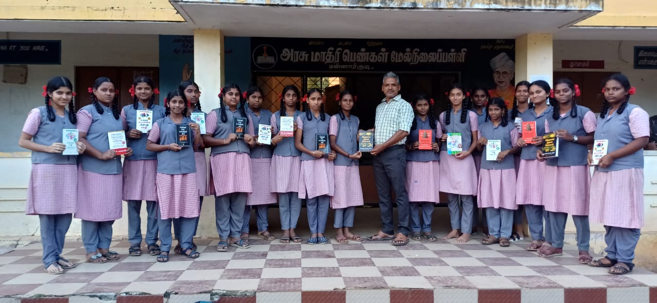 Math Book Donations — Tamil Nadu, India 7