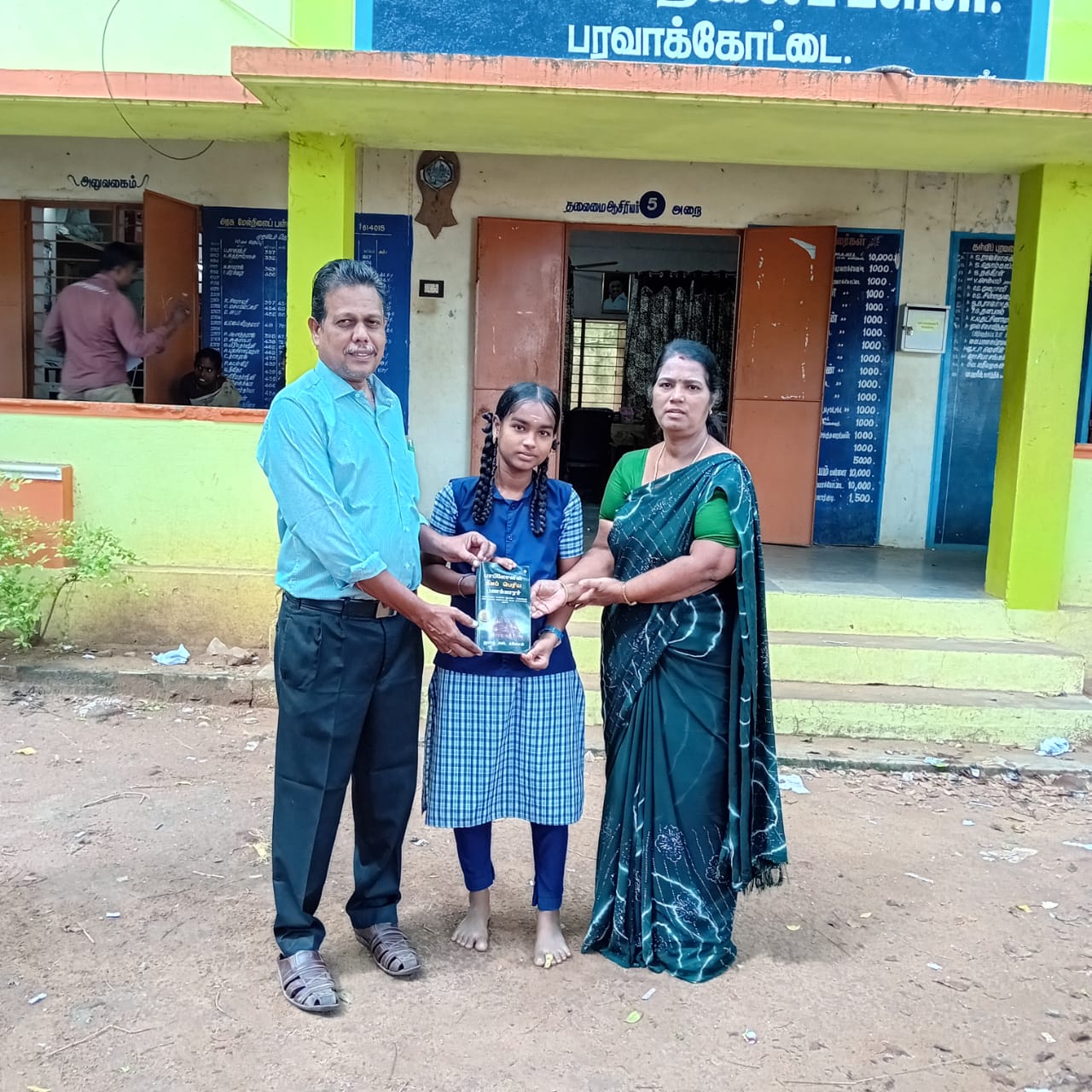 Math Book Donations — Tamil Nadu, India 8