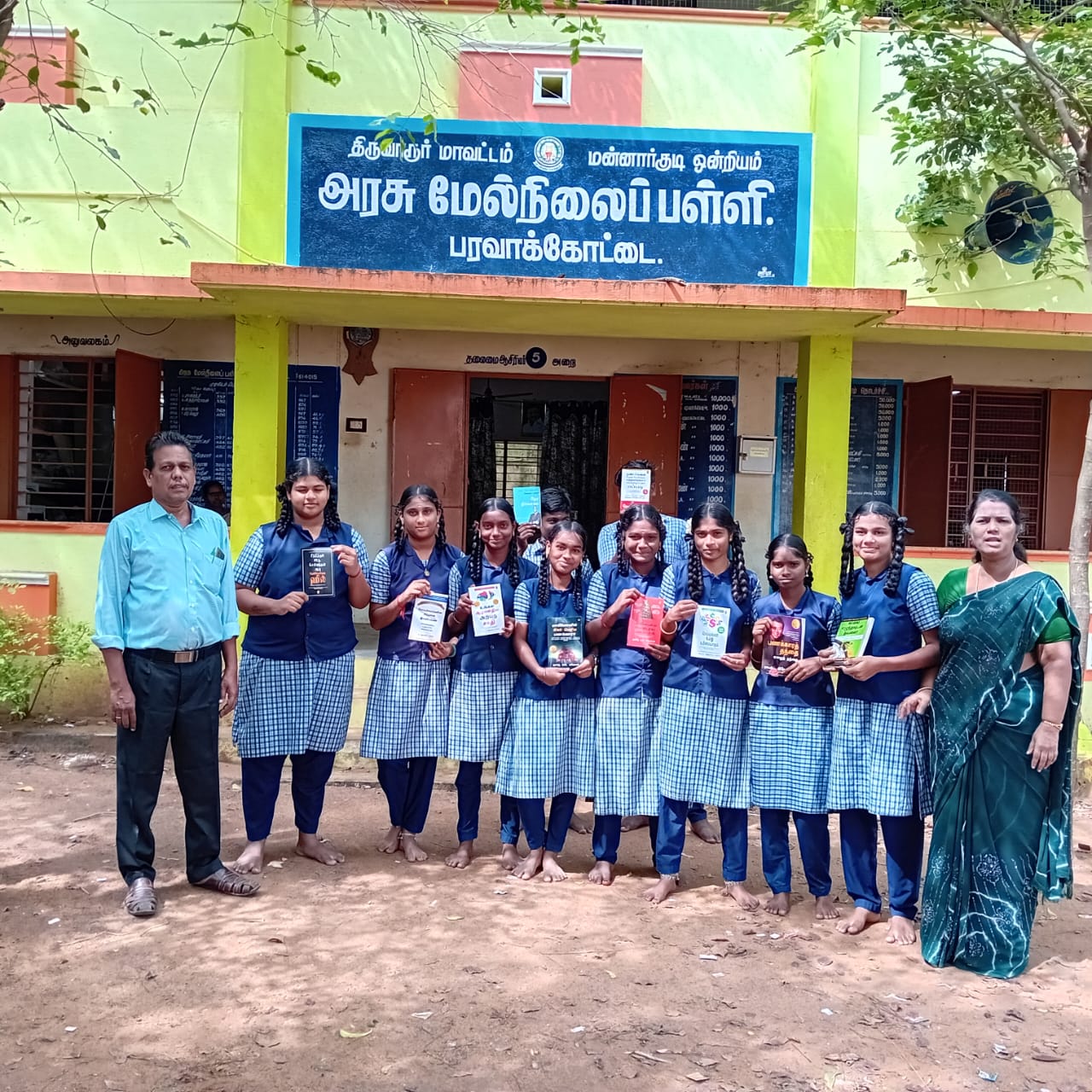 Math Book Donations — Tamil Nadu, India 13